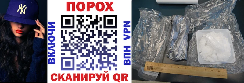 продажа наркотиков  Оха  нарко площадка какой сайт  АМФ 98% 