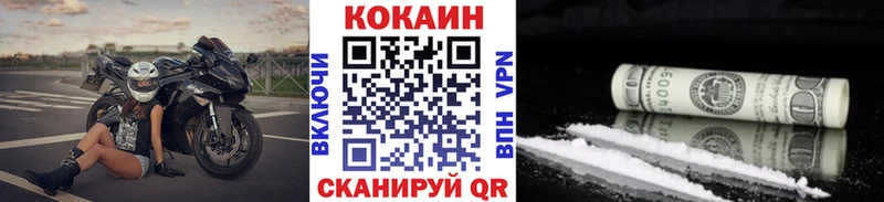 КОКАИН Боливия  Оха 