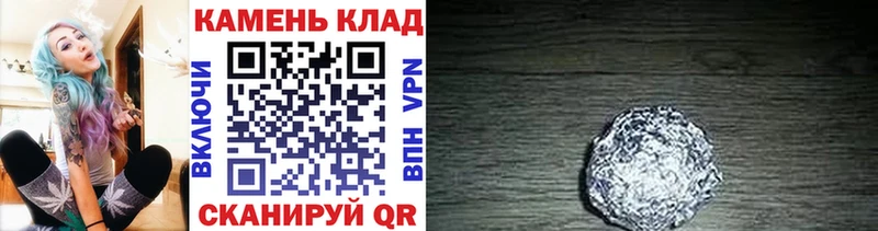 ГАШИШ Cannabis  MEGA ТОР  Оха 
