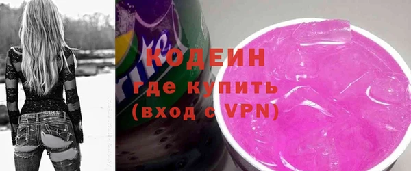 apvp Белоозёрский