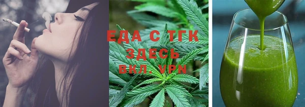 apvp Белоозёрский