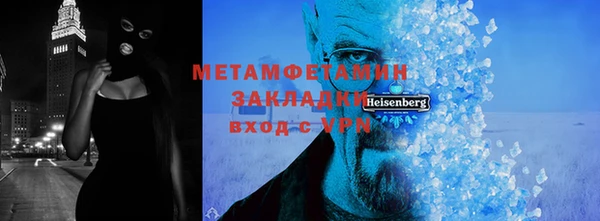 apvp Белоозёрский