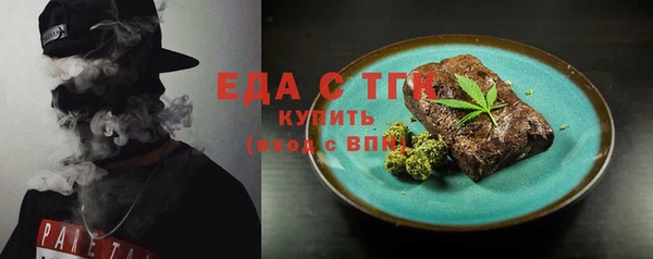 apvp Белоозёрский
