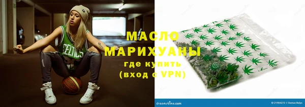 apvp Белоозёрский
