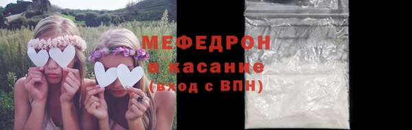 apvp Белоозёрский