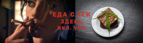 apvp Белоозёрский