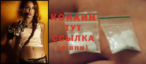 apvp Белоозёрский