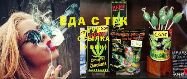 apvp Белоозёрский
