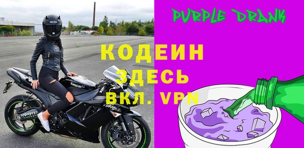 apvp Белоозёрский