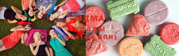 apvp Белоозёрский