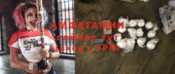 apvp Белоозёрский