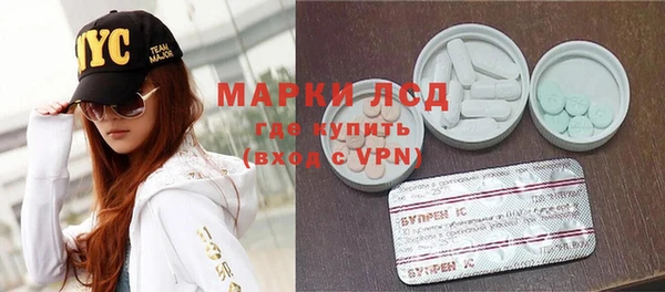 apvp Белоозёрский