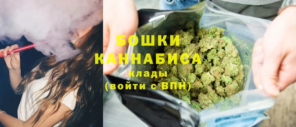 герыч Беломорск