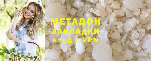 apvp Белоозёрский