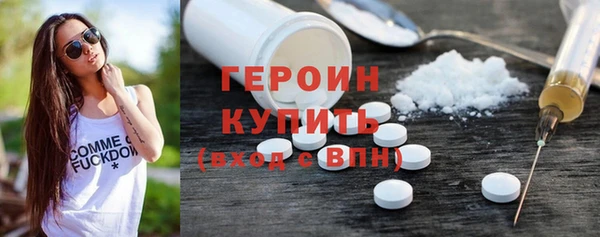 apvp Белоозёрский