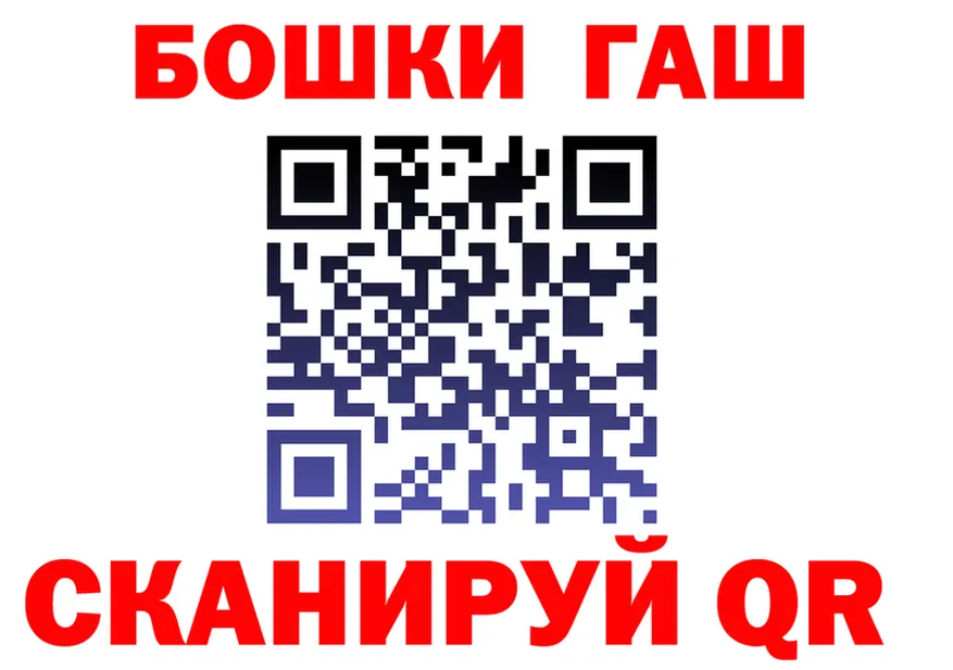 Какие есть наркотики?  формула Оха