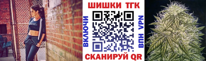 Марихуана OG Kush  Оха 